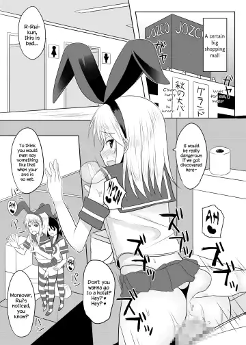 [Kanimaru] Toshishita no Sefure-kun ni Sakaraenai Boku Fhentai - Page 14