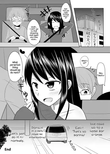 [Kanimaru] Toshishita no Sefure-kun ni Sakaraenai Boku Fhentai - Page 19