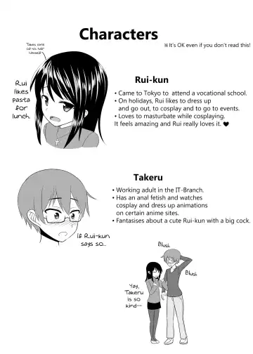 [Kanimaru] Toshishita no Sefure-kun ni Sakaraenai Boku Fhentai - Page 3