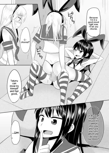 [Kanimaru] Toshishita no Sefure-kun ni Sakaraenai Boku Fhentai - Page 7