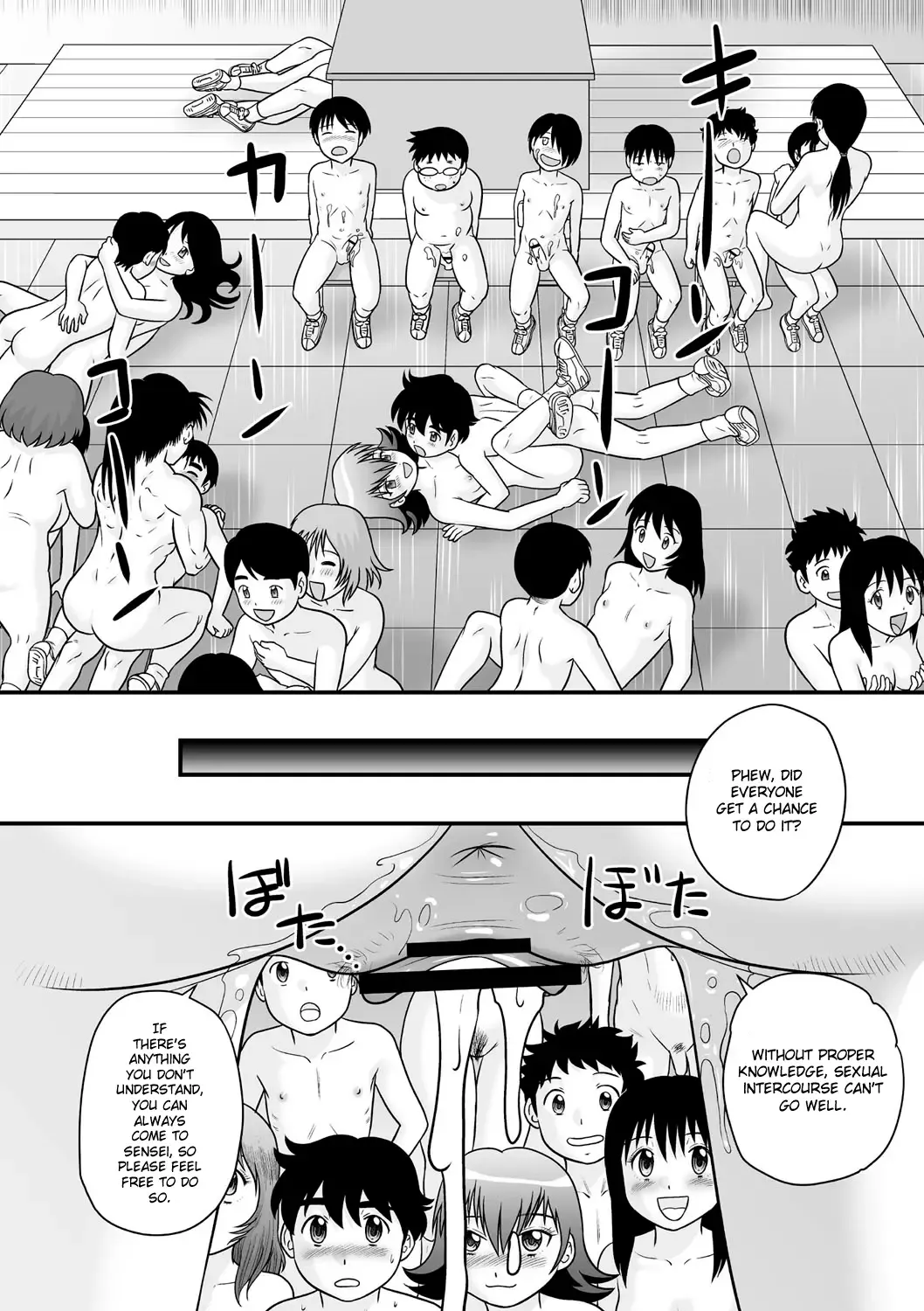 [Gotoh Juan] Tanoshii Hoken Taiiku | Happy Sex Education Fhentai - Page 34