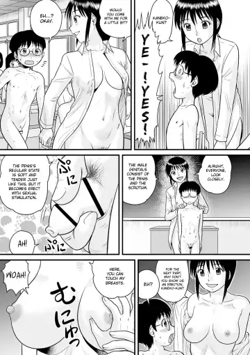 [Gotoh Juan] Tanoshii Hoken Taiiku | Happy Sex Education Fhentai - Page 3