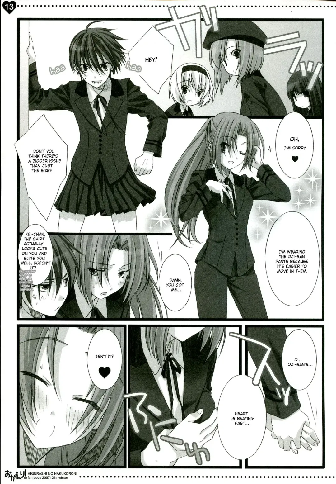 [Kisaragi Mizu] Okaeri! Fhentai - Page 11