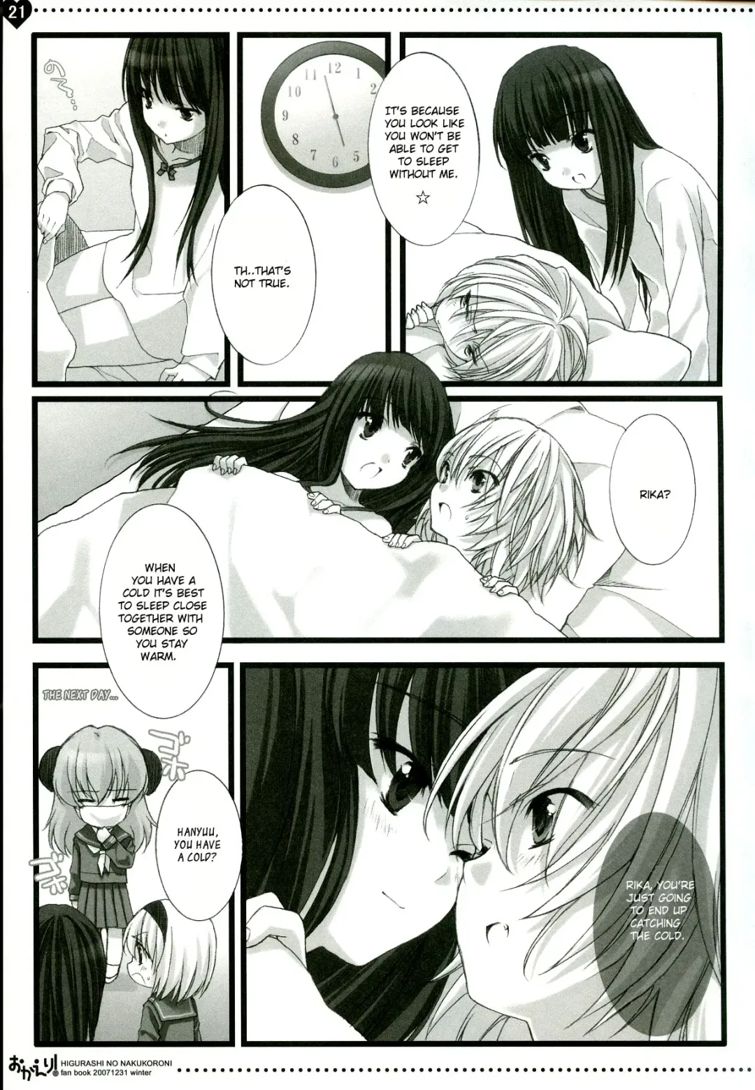 [Kisaragi Mizu] Okaeri! Fhentai - Page 19