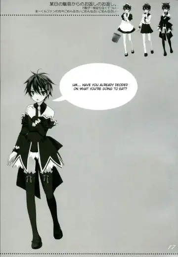 [Kisaragi Mizu] Okaeri! Fhentai - Page 15