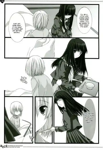 [Kisaragi Mizu] Okaeri! Fhentai - Page 17