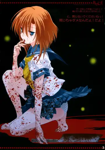 [Kisaragi Mizu] Okaeri! Fhentai - Page 2