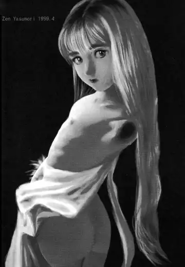 Ikenie Ichiba Vol. 8 - Idol Fhentai - Page 12