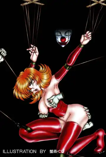 Ikenie Ichiba Vol. 8 - Idol Fhentai - Page 6