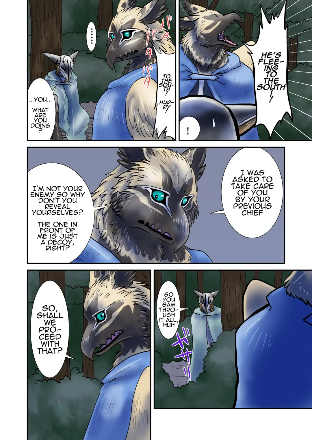 [Nosada] Jouken Fhentai - Page 21