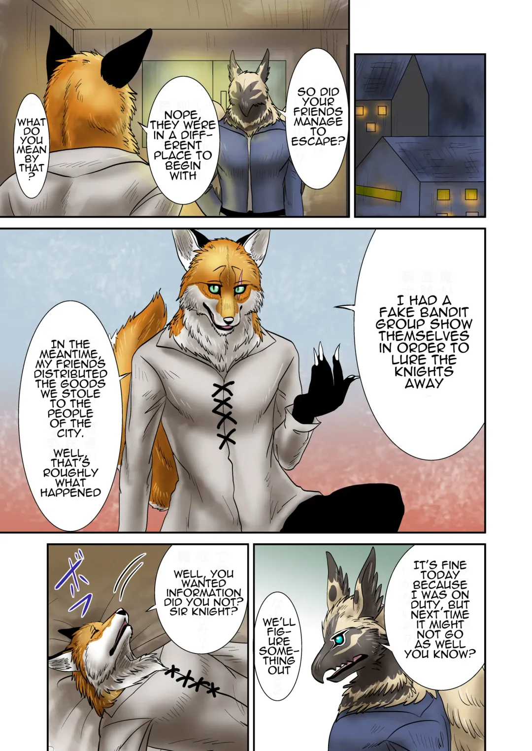 [Nosada] Jouken Fhentai - Page 22