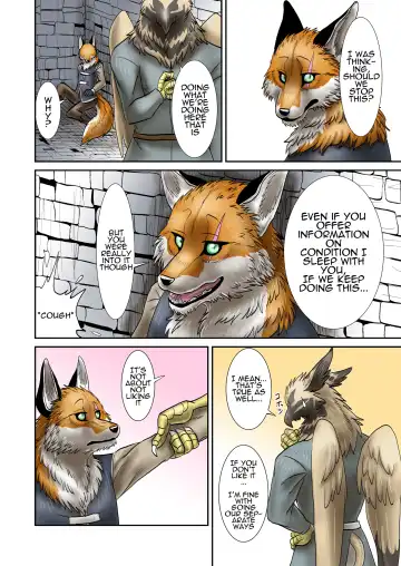 [Nosada] Jouken Fhentai - Page 17