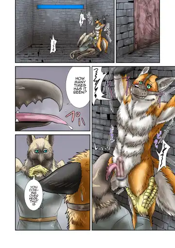 [Nosada] Jouken Fhentai - Page 4