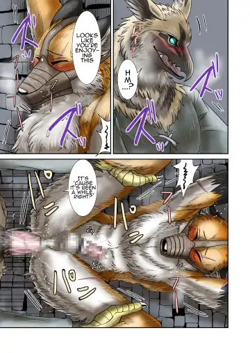 [Nosada] Jouken Fhentai - Page 7