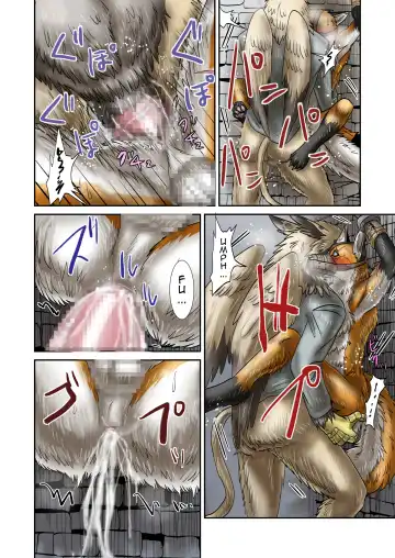 [Nosada] Jouken Fhentai - Page 8