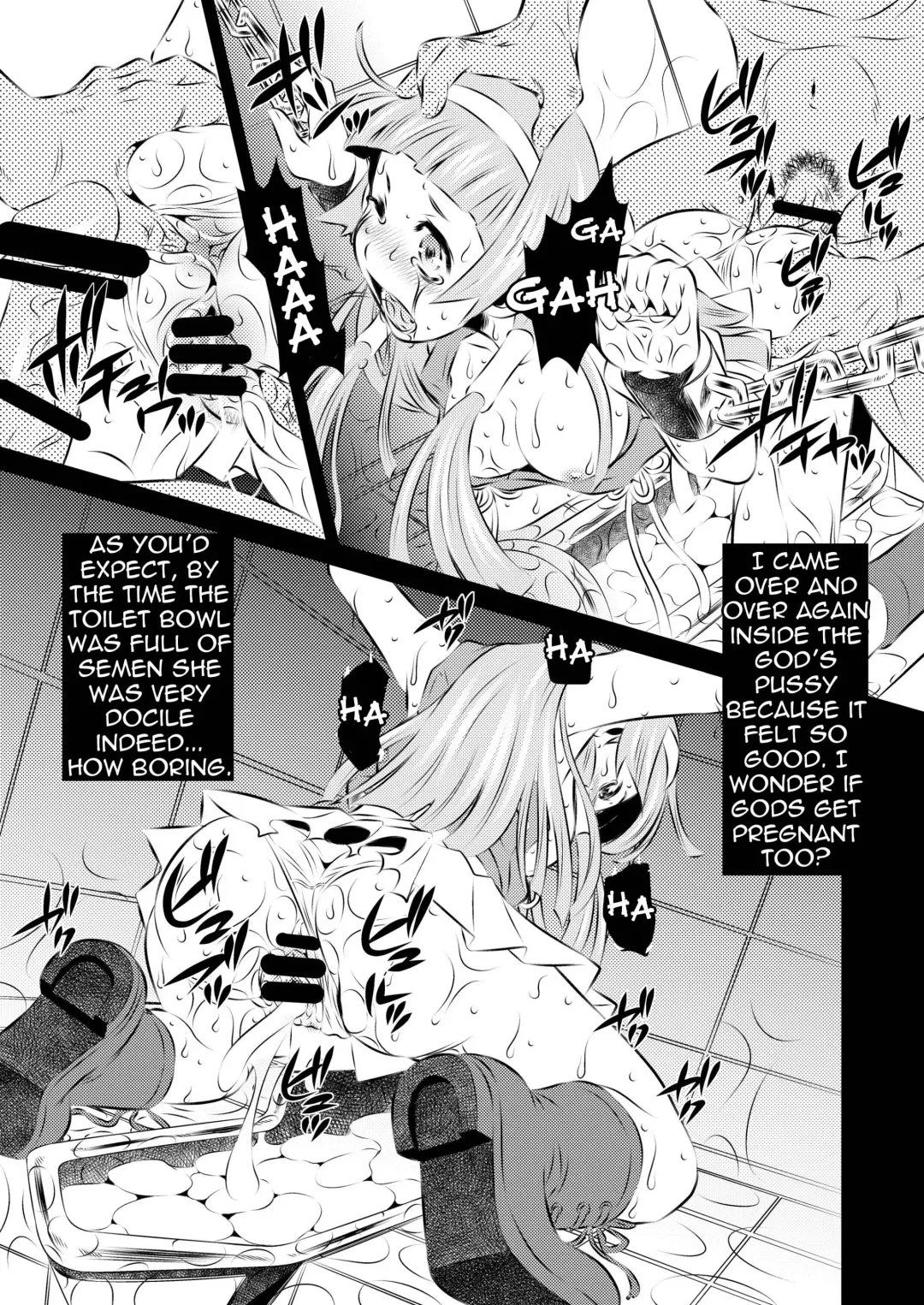 [Tanaka Naburu] Goumonkan Kannagihen | Torture Dungeon - Kannagi Volume Fhentai - Page 5