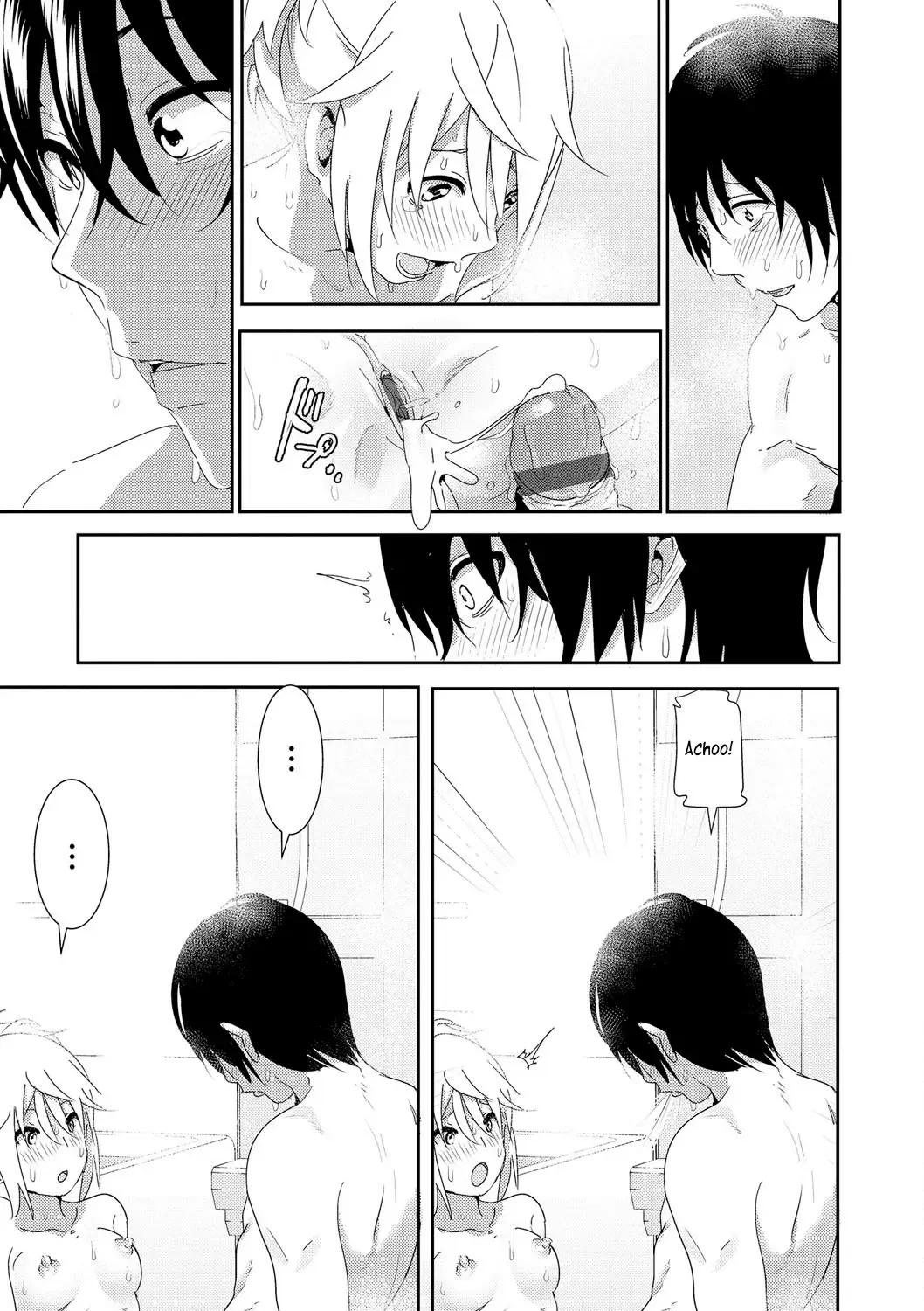 [Nakani] Zoku Sono ato miru no Fhentai - Page 25