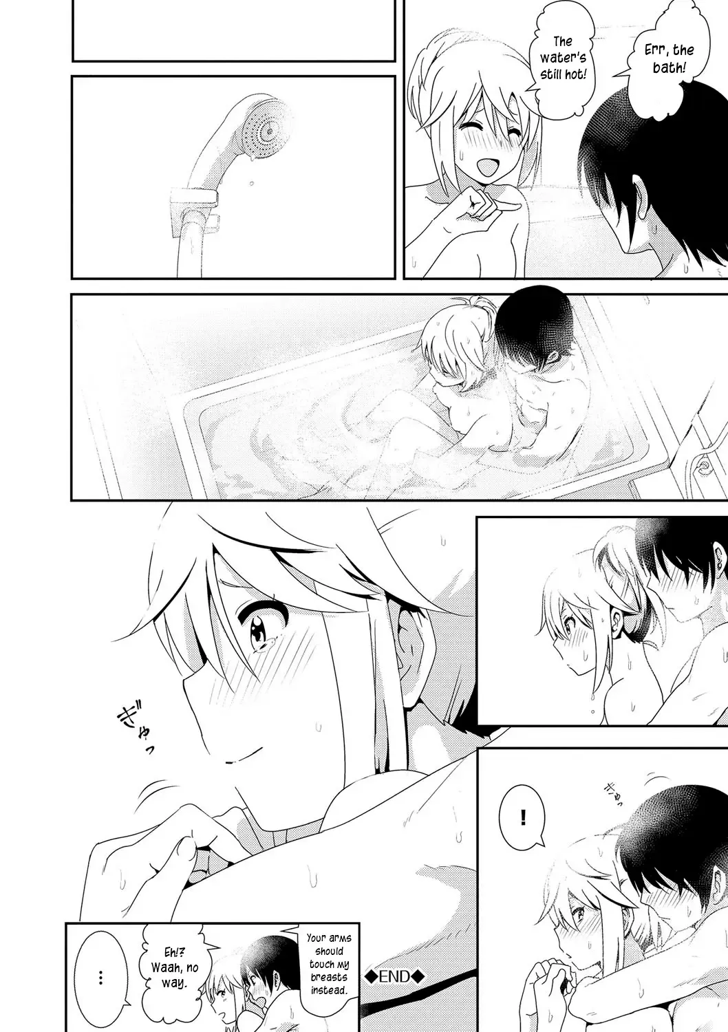 [Nakani] Zoku Sono ato miru no Fhentai - Page 26