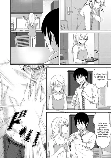 [Nakani] Zoku Sono ato miru no Fhentai - Page 4