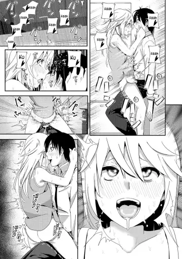 [Nakani] Zoku Sono ato miru no Fhentai - Page 7