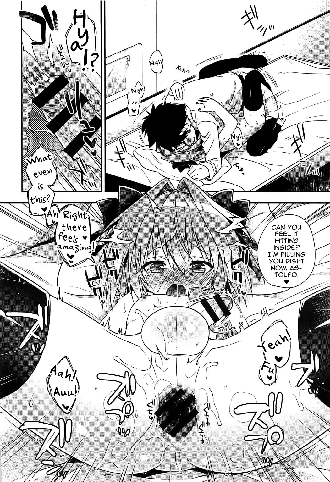 [Aichi Shiho] Suki Suki Astolfo Fhentai - Page 13
