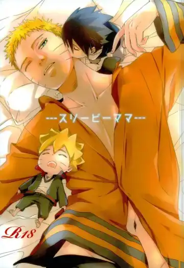 Read [Chappa] Sleepy Mama - Fhentai