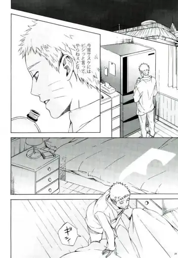 [Chappa] Sleepy Mama Fhentai - Page 22