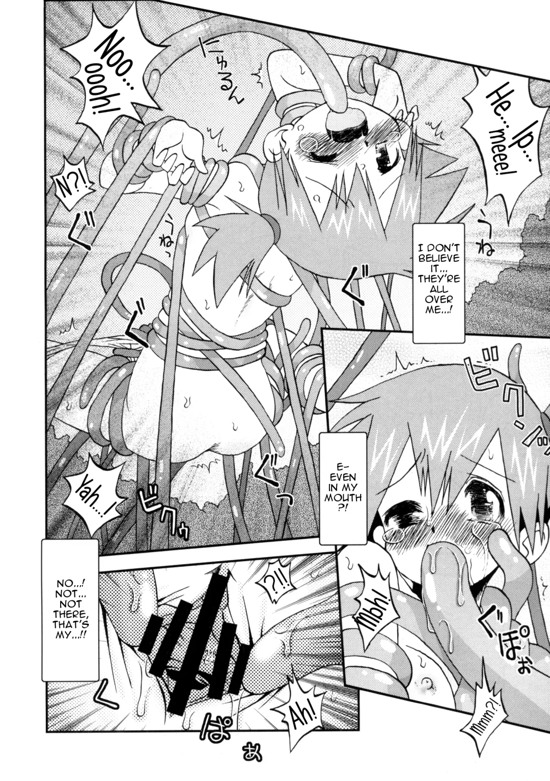 [Shimazu Isami] Nami ni Yurameki Ima wa Madoromu Fhentai - Page 12