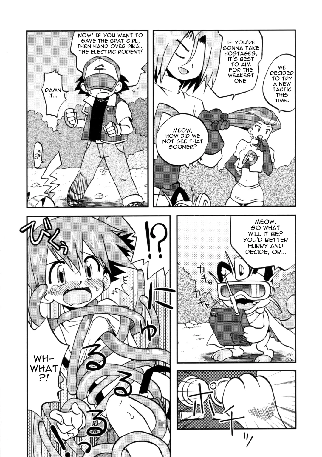 [Shimazu Isami] Nami ni Yurameki Ima wa Madoromu Fhentai - Page 25