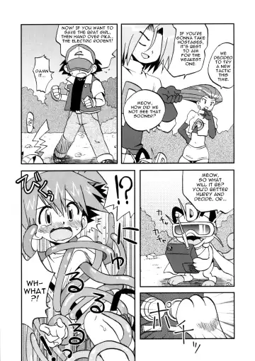 [Shimazu Isami] Nami ni Yurameki Ima wa Madoromu Fhentai - Page 9