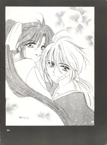 [Katase Yuu] Rakuen ~Heaven~ Fhentai - Page 83