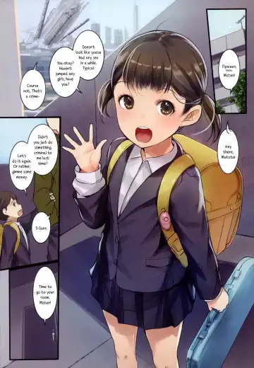 [Sody] Shinki Non-Title Manga Fhentai - Page 2