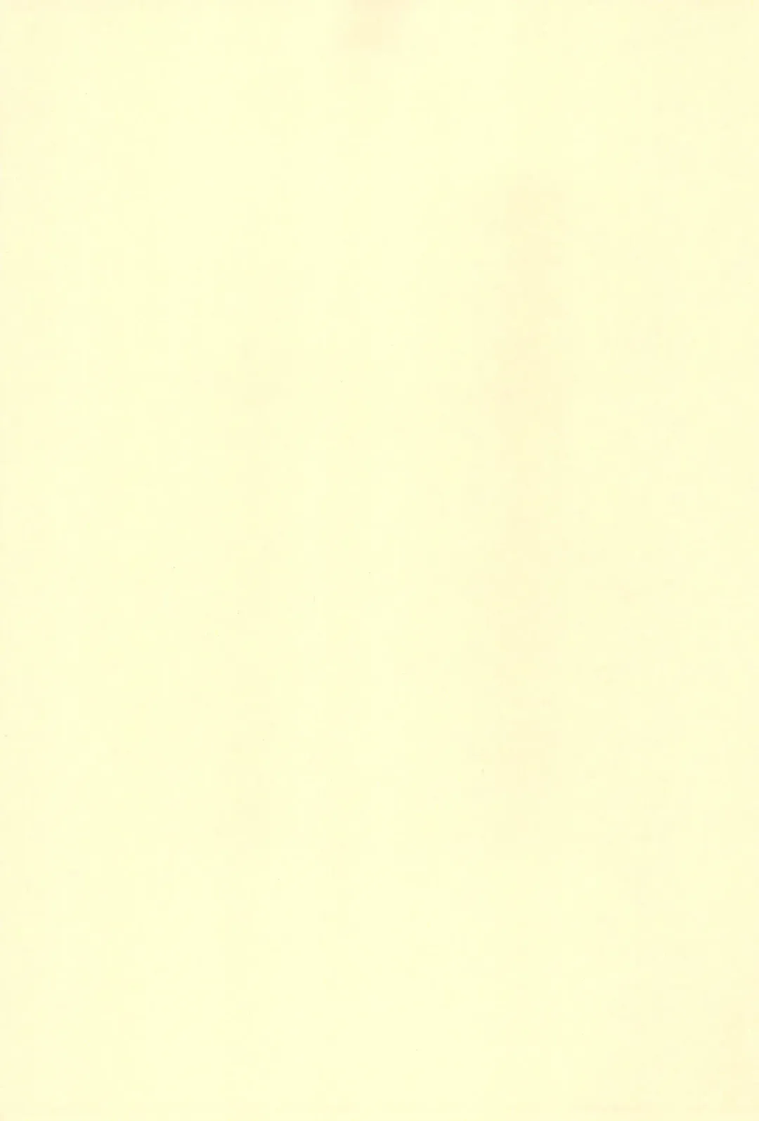 [Maka Fushigi] Shinya no Hoshijikara Fhentai - Page 29