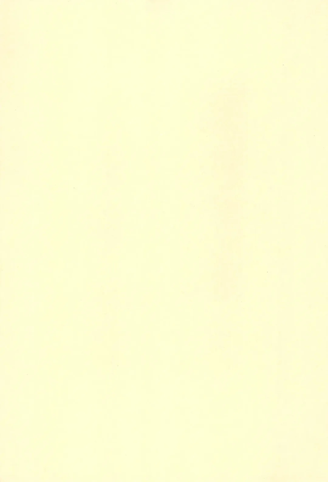 [Maka Fushigi] Shinya no Hoshijikara Fhentai - Page 3