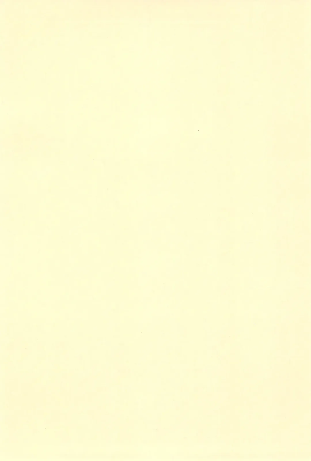 [Maka Fushigi] Shinya no Hoshijikara Fhentai - Page 30