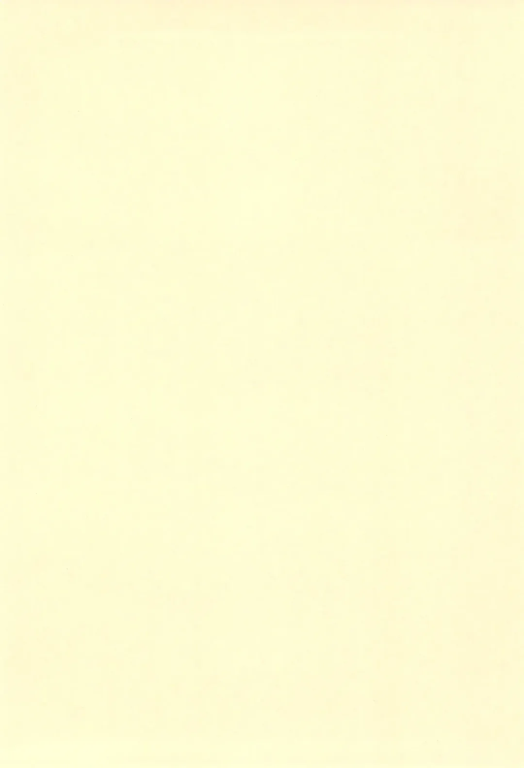 [Maka Fushigi] Shinya no Hoshijikara Fhentai - Page 4