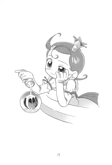 [Maka Fushigi] Shinya no Hoshijikara Fhentai - Page 19