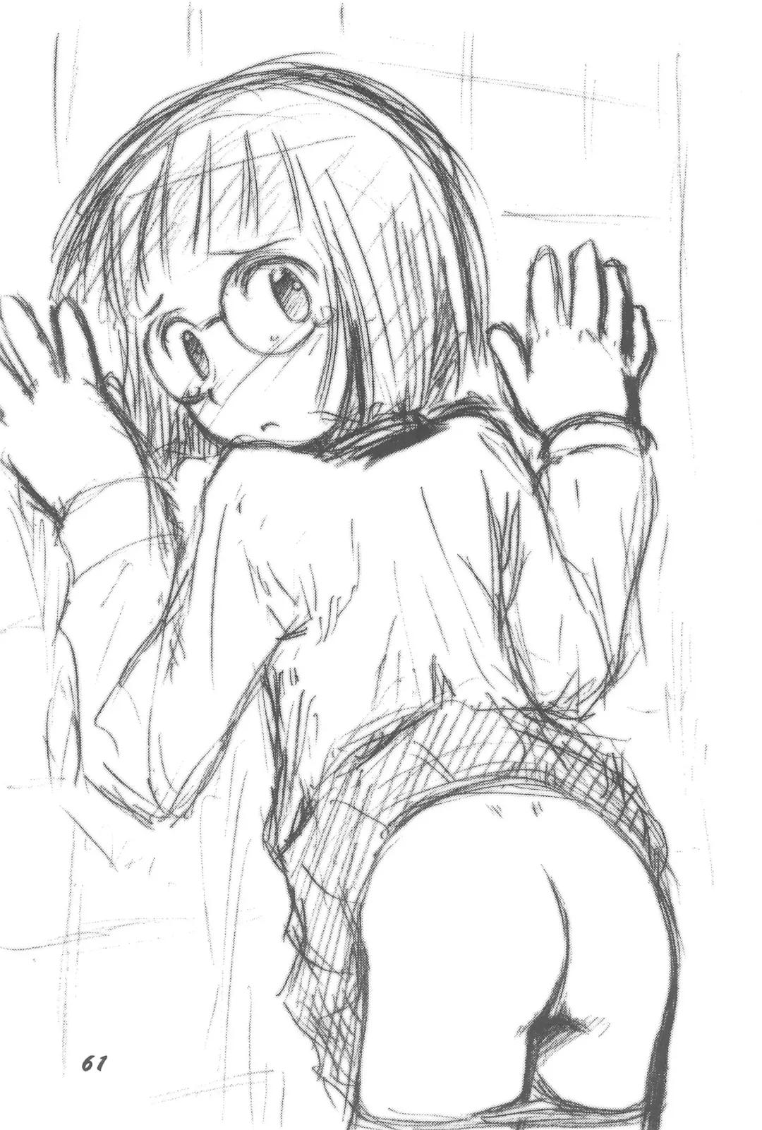 1995-nen Izen no Anime to ka no EroParo-shuu nano ka yo! Fhentai - Page 61