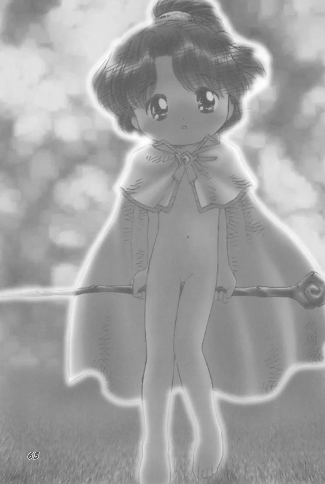 1995-nen Izen no Anime to ka no EroParo-shuu nano ka yo! Fhentai - Page 65