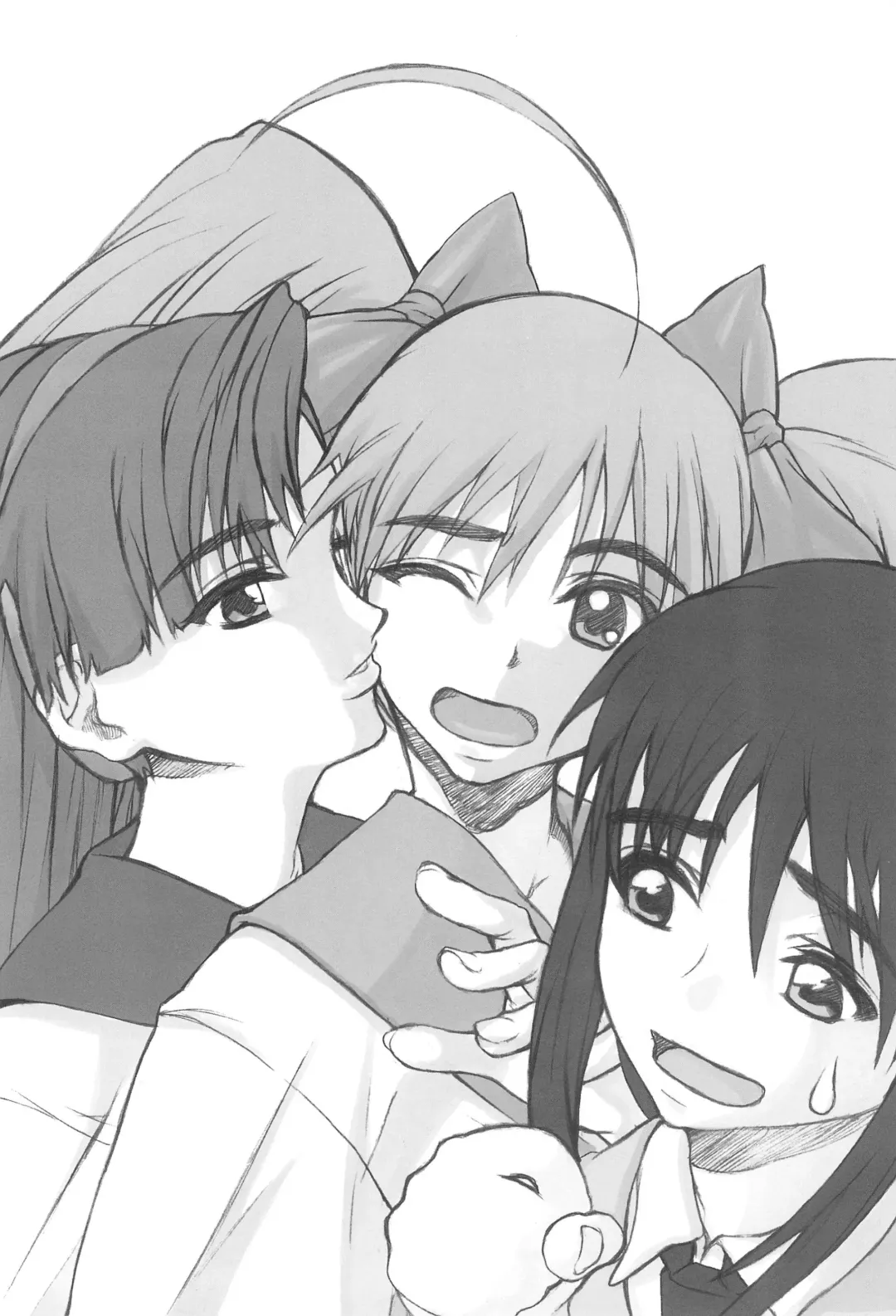 [Satou Toshio] GENERAL FOUL-UP Fhentai - Page 14