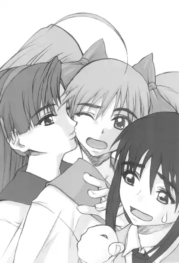 [Satou Toshio] GENERAL FOUL-UP Fhentai - Page 14