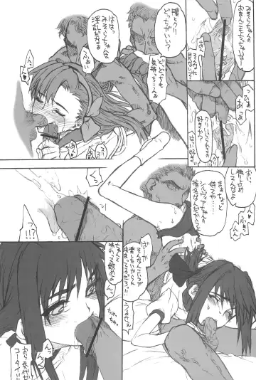 [Satou Toshio] GENERAL FOUL-UP Fhentai - Page 9