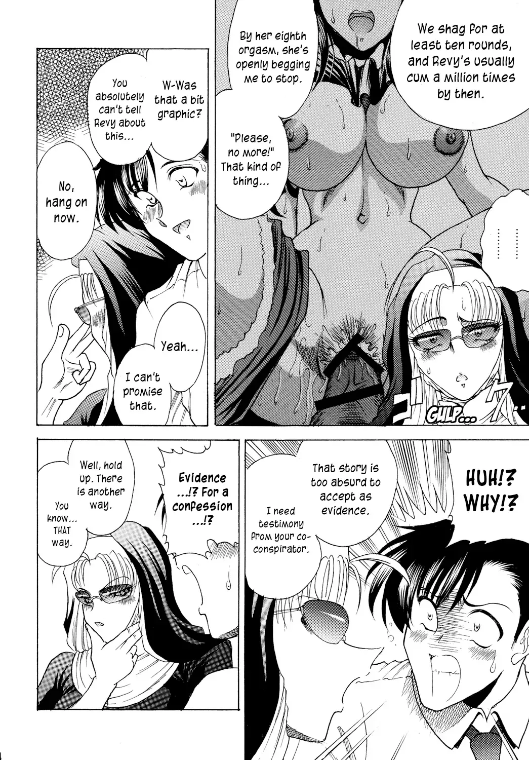 [Towai Raito] ZONE 46 Camouflage under the satellite Fhentai - Page 13