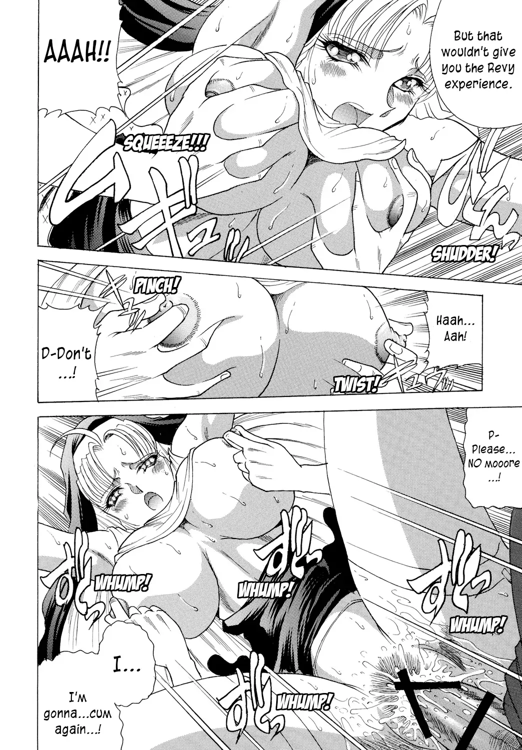 [Towai Raito] ZONE 46 Camouflage under the satellite Fhentai - Page 21