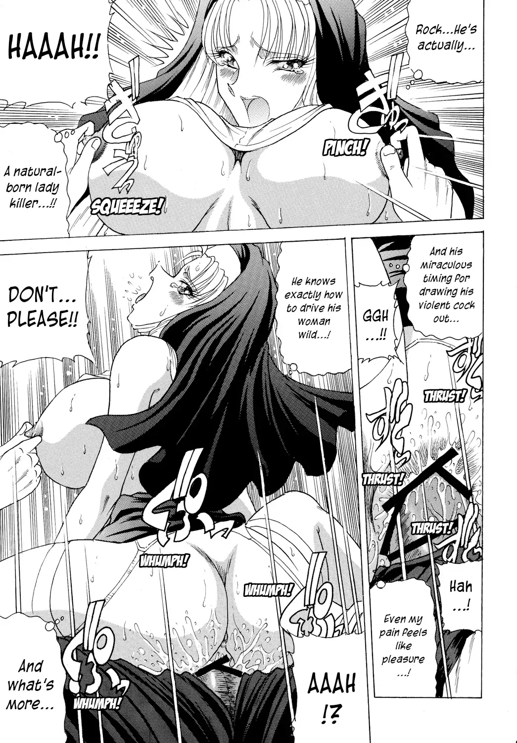 [Towai Raito] ZONE 46 Camouflage under the satellite Fhentai - Page 24