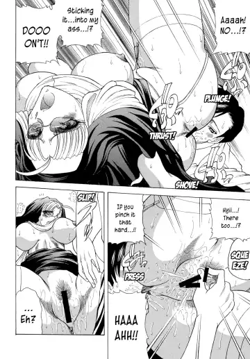 [Towai Raito] ZONE 46 Camouflage under the satellite Fhentai - Page 17