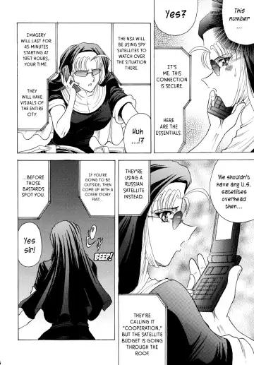 [Towai Raito] ZONE 46 Camouflage under the satellite Fhentai - Page 5