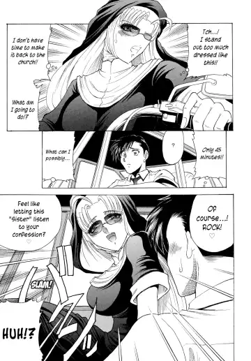 [Towai Raito] ZONE 46 Camouflage under the satellite Fhentai - Page 6