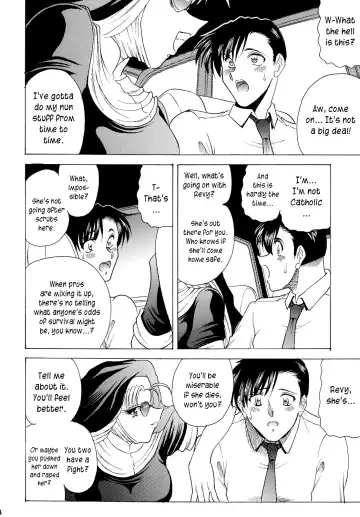 [Towai Raito] ZONE 46 Camouflage under the satellite Fhentai - Page 7