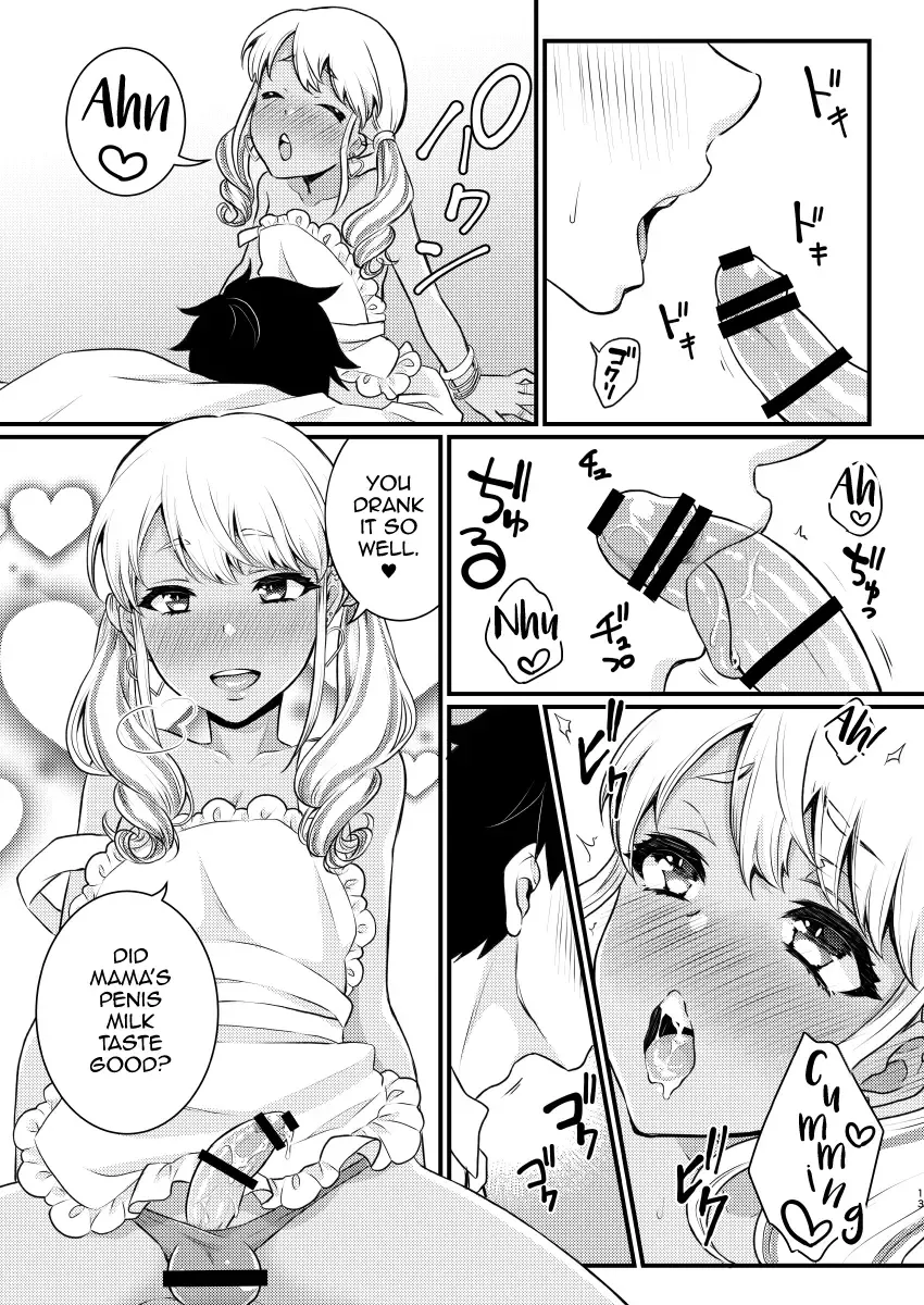[Binto] Mama ni Narussu! Fhentai - Page 12